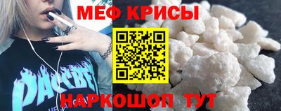 ешки Бузулук