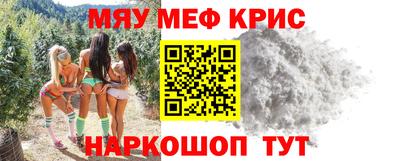 ешки Бузулук