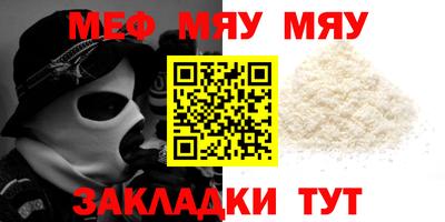 ешки Бузулук