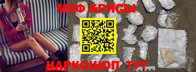 твердый Бугуруслан