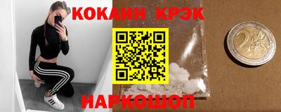 ешки Бузулук