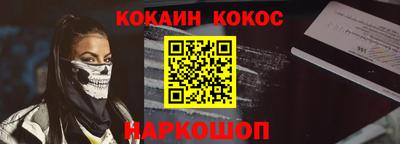 амфетамин Будённовск