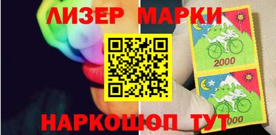 амфетамин Будённовск