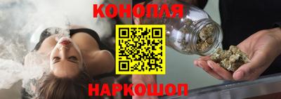 амфетамин Будённовск