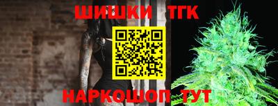 твердый Бугуруслан