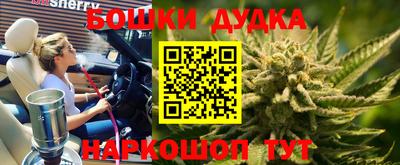 твердый Бугуруслан