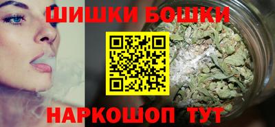твердый Бугуруслан