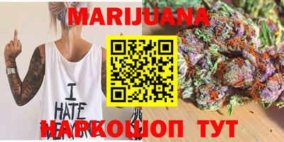 амфетамин Будённовск