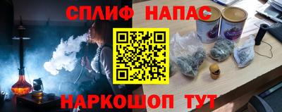ешки Бузулук