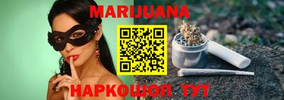 твердый Бугуруслан