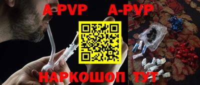 твердый Бугуруслан