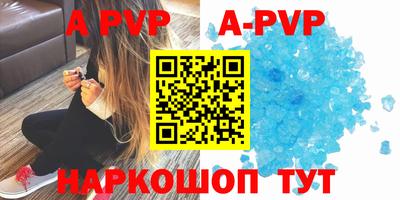 ешки Бузулук