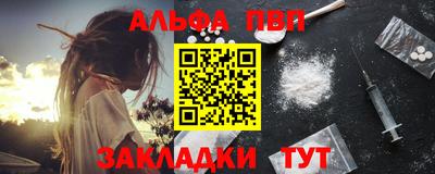 индика Кизляр