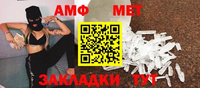 ешки Бузулук