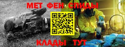 ешки Бузулук