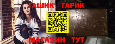 ешки Бузулук