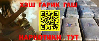 амфетамин Будённовск