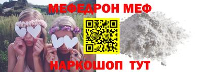 амфетамин Будённовск