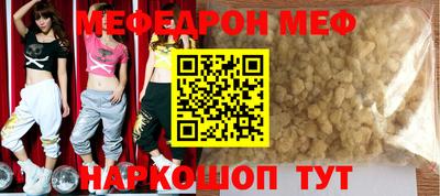 твердый Бугуруслан