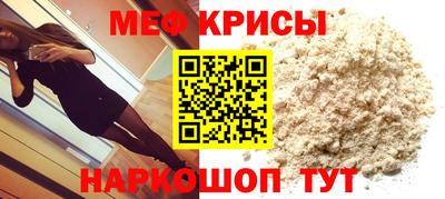 амфетамин Будённовск
