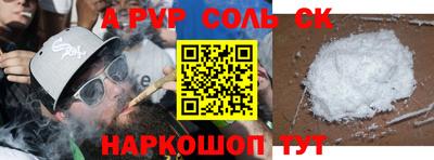 твердый Бугуруслан