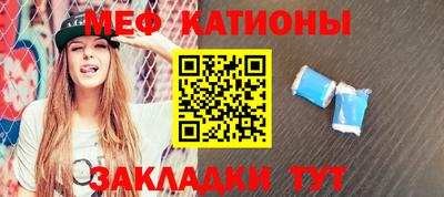 твердый Бугуруслан