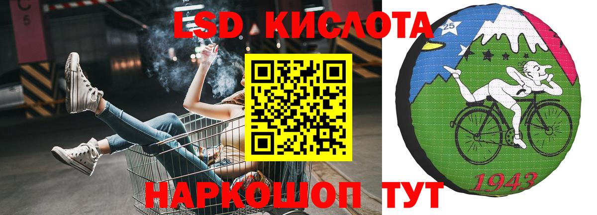 ГАШ Бор